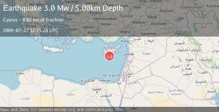 Map of CYPRUS REGION