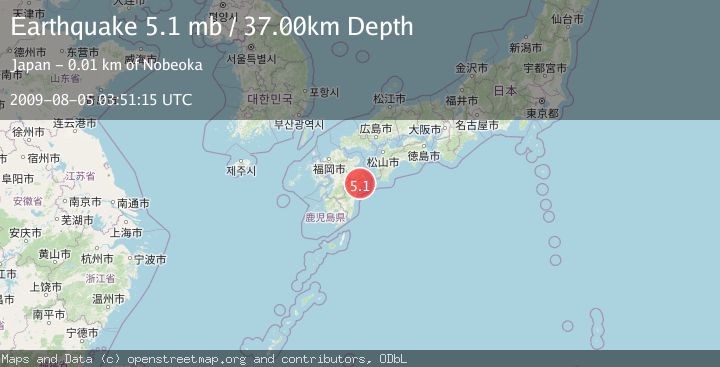 Map of KYUSHU, JAPAN