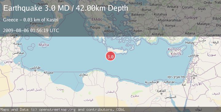 Map of CRETE, GREECE