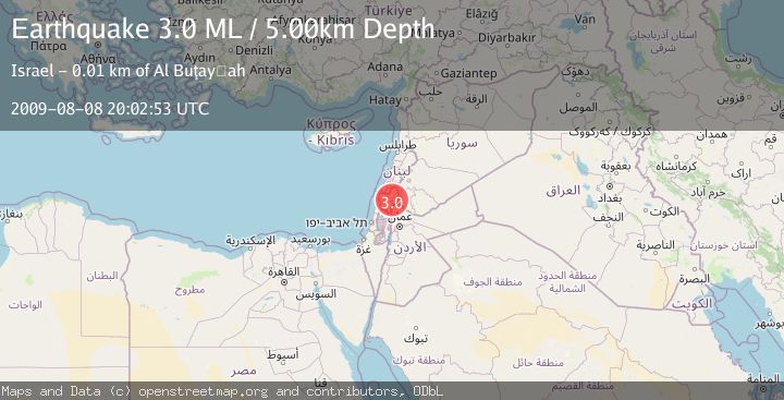 Map of DEAD SEA REGION