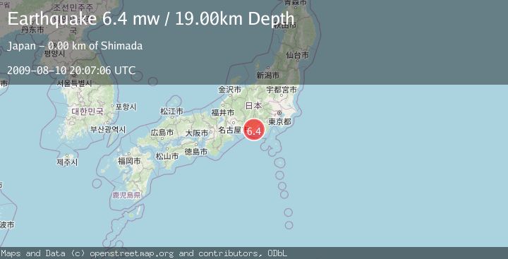 Map of NEAR S. COAST OF HONSHU, JAPAN