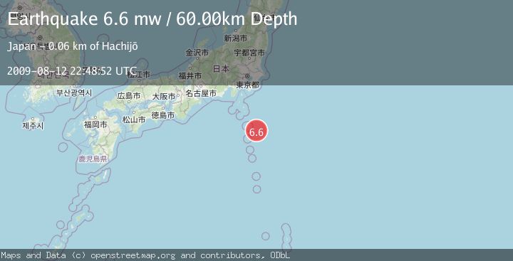 Map of IZU ISLANDS, JAPAN REGION