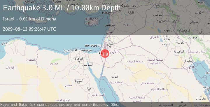 Map of DEAD SEA REGION