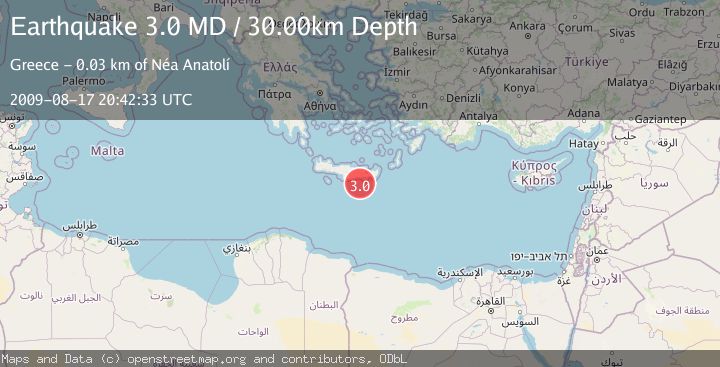 Map of CRETE, GREECE