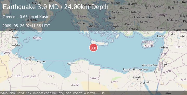 Map of CRETE, GREECE