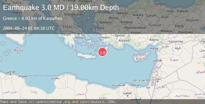 Map of DODECANESE ISLANDS, GREECE