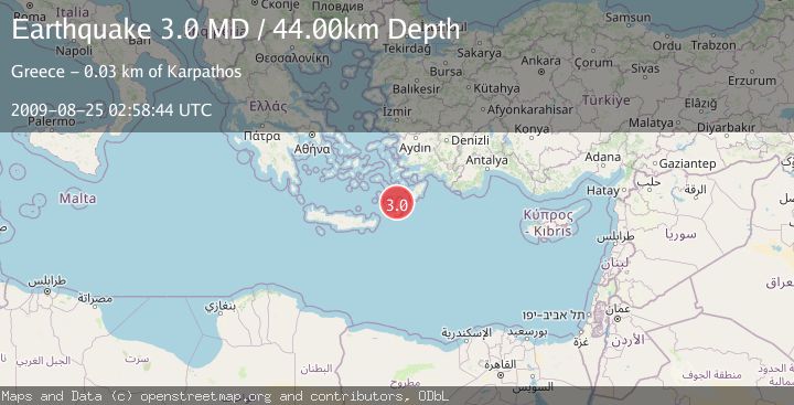 Map of DODECANESE ISLANDS, GREECE