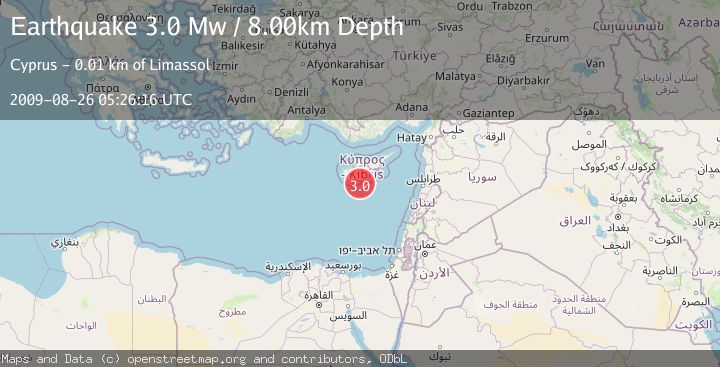Map of CYPRUS REGION