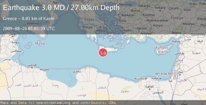 Map of CRETE, GREECE
