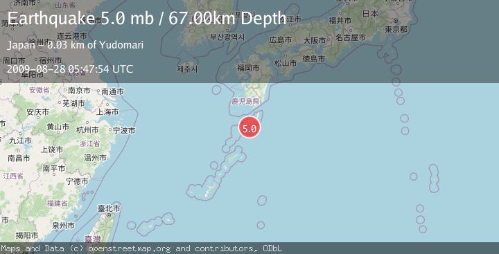Map of KYUSHU, JAPAN