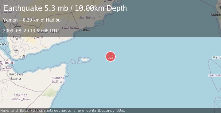Map of OWEN FRACTURE ZONE REGION