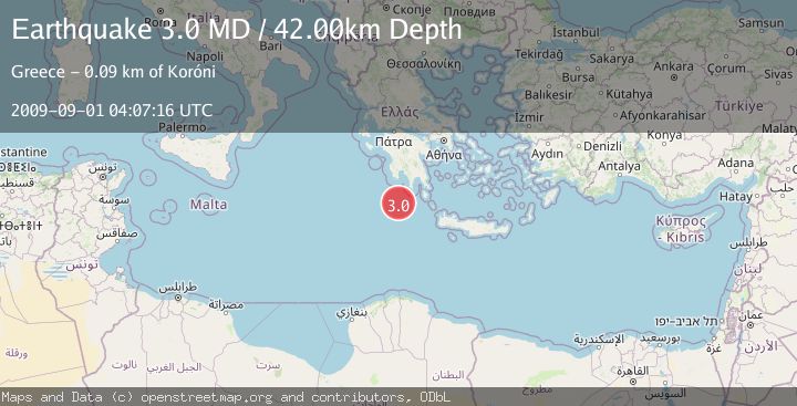 Map of CENTRAL MEDITERRANEAN SEA