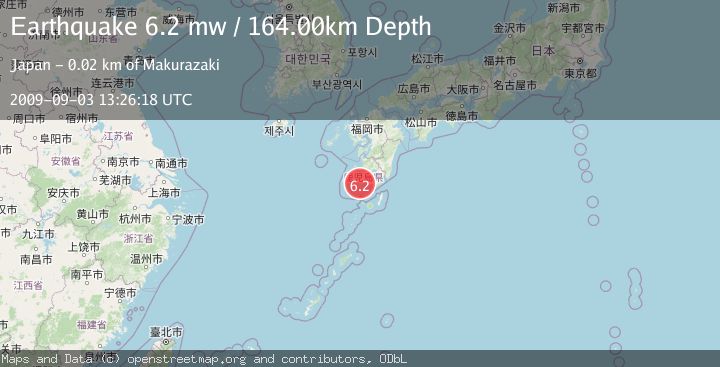 Map of KYUSHU, JAPAN