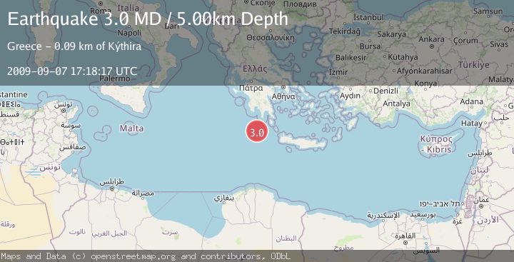 Map of CENTRAL MEDITERRANEAN SEA