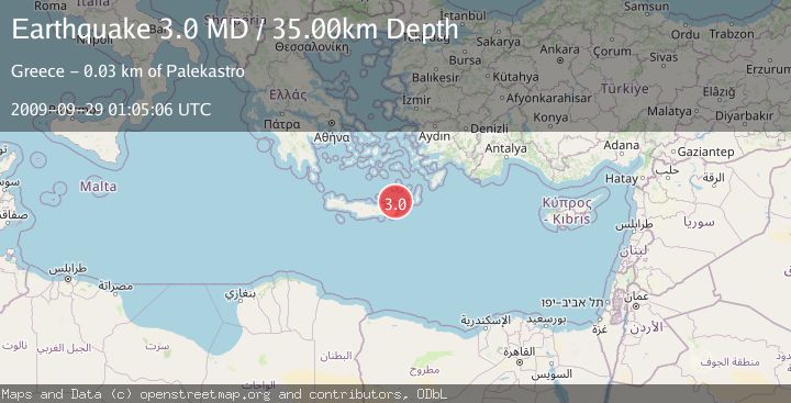 Map of CRETE, GREECE