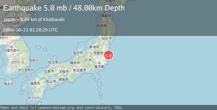 Map of NEAR EAST COAST OF HONSHU, JAPAN