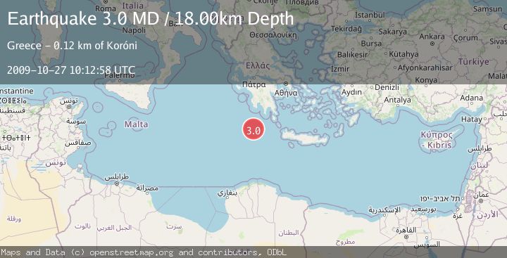Map of CENTRAL MEDITERRANEAN SEA