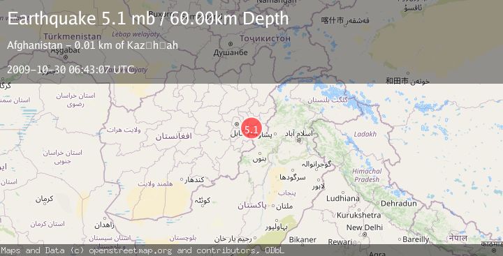Map of HINDU KUSH REGION, AFGHANISTAN