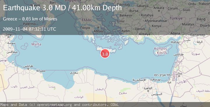 Map of CRETE, GREECE