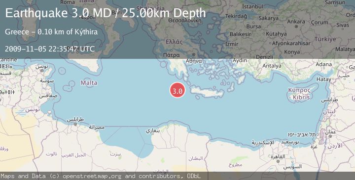 Map of CENTRAL MEDITERRANEAN SEA