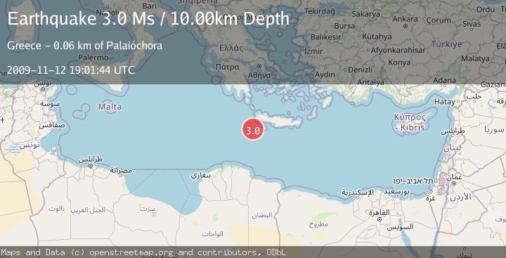 Map of CRETE, GREECE