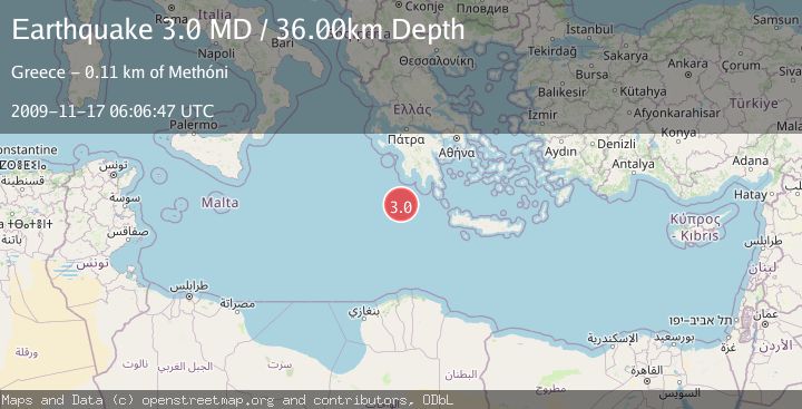 Map of CENTRAL MEDITERRANEAN SEA