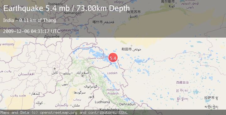 Map of KASHMIR-XINJIANG BORDER REGION