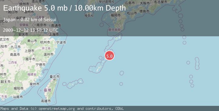 Map of RYUKYU ISLANDS, JAPAN