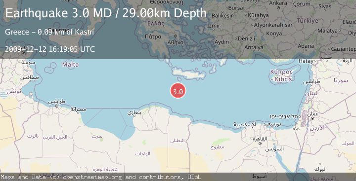Map of CRETE, GREECE