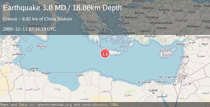 Map of CRETE, GREECE