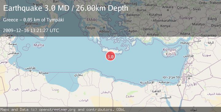 Map of CRETE, GREECE