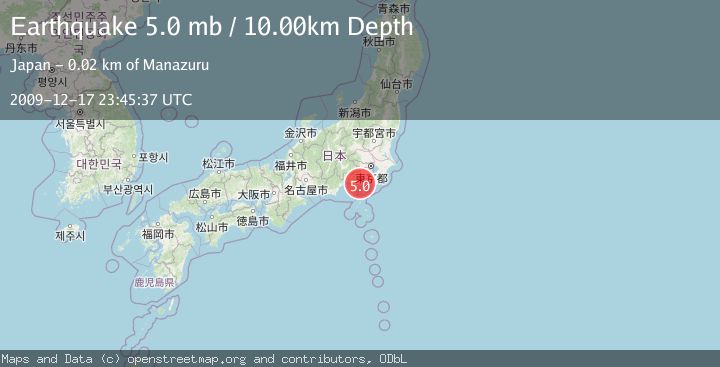 Map of NEAR S. COAST OF HONSHU, JAPAN
