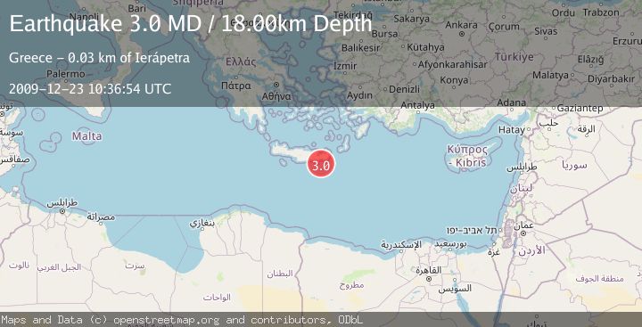 Map of CRETE, GREECE