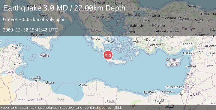 Map of CRETE, GREECE