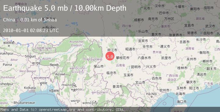 Map of YUNNAN, CHINA