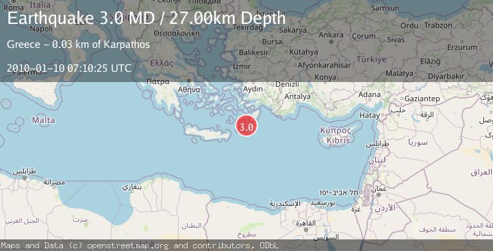 Map of DODECANESE ISLANDS, GREECE