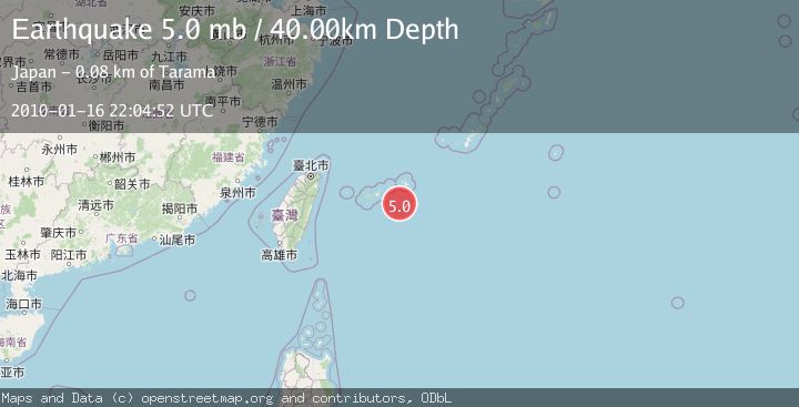 Map of SOUTHWESTERN RYUKYU ISL., JAPAN