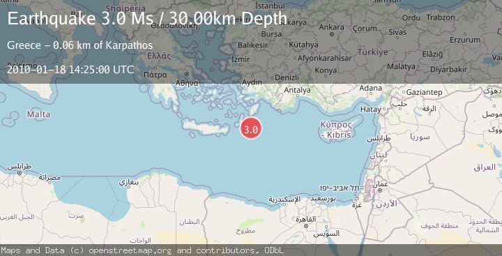 Map of DODECANESE ISLANDS, GREECE