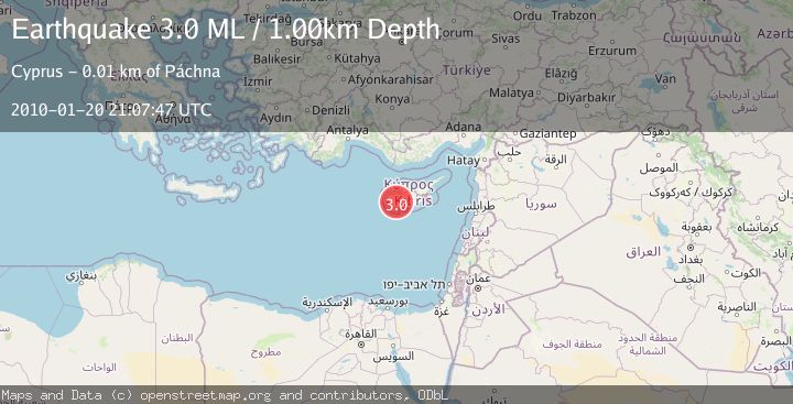 Map of CYPRUS REGION