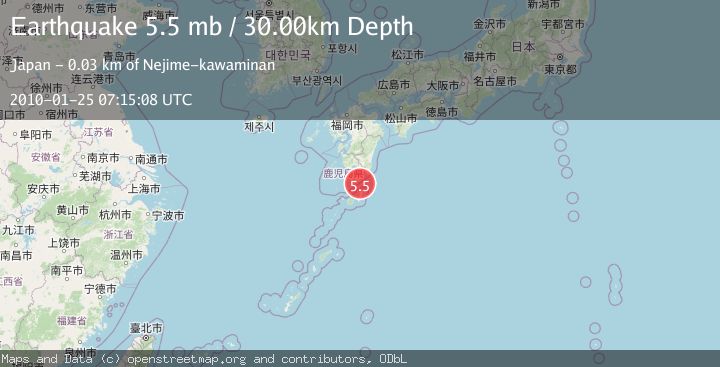Map of KYUSHU, JAPAN