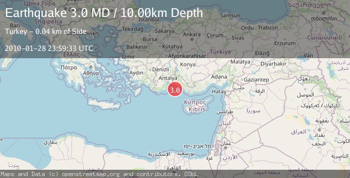 Map of WESTERN TURKEY