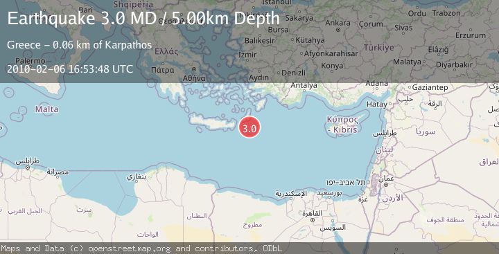 Map of DODECANESE ISLANDS, GREECE