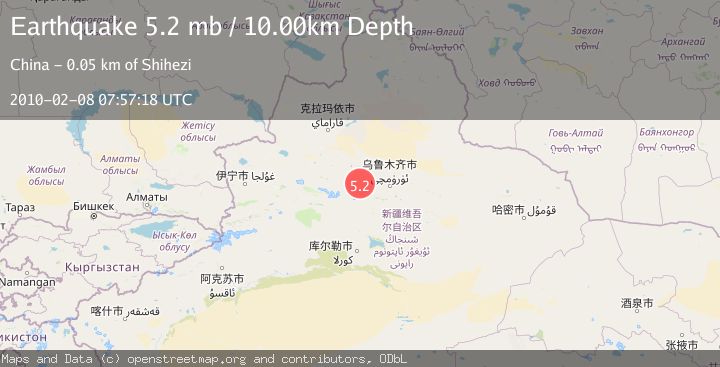 Map of NORTHERN XINJIANG, CHINA