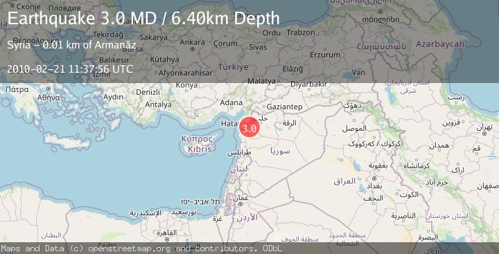 Map of TURKEY-SYRIA BORDER REGION