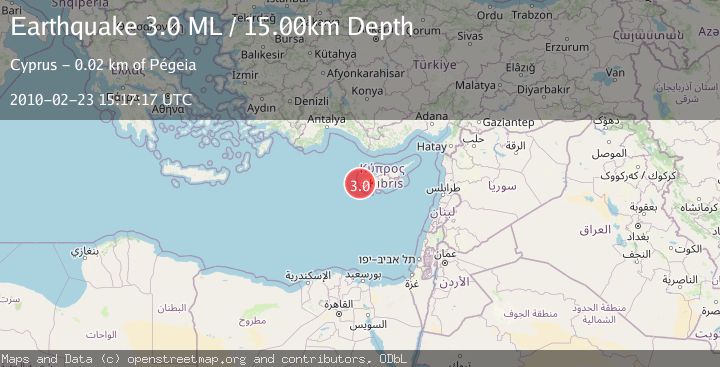 Map of CYPRUS REGION
