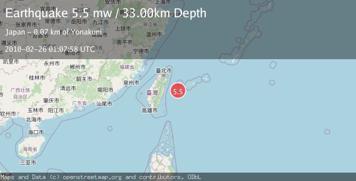 Map of TAIWAN REGION