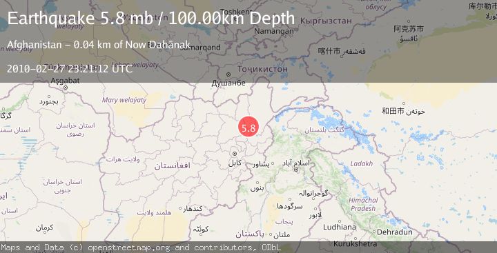 Map of HINDU KUSH REGION, AFGHANISTAN