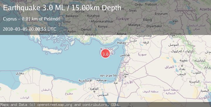 Map of CYPRUS REGION