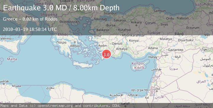 Map of DODECANESE ISLANDS, GREECE