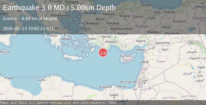 Map of EASTERN MEDITERRANEAN SEA
